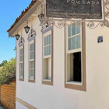 Pousada Casagrande Pirenópolis エクステリア 写真